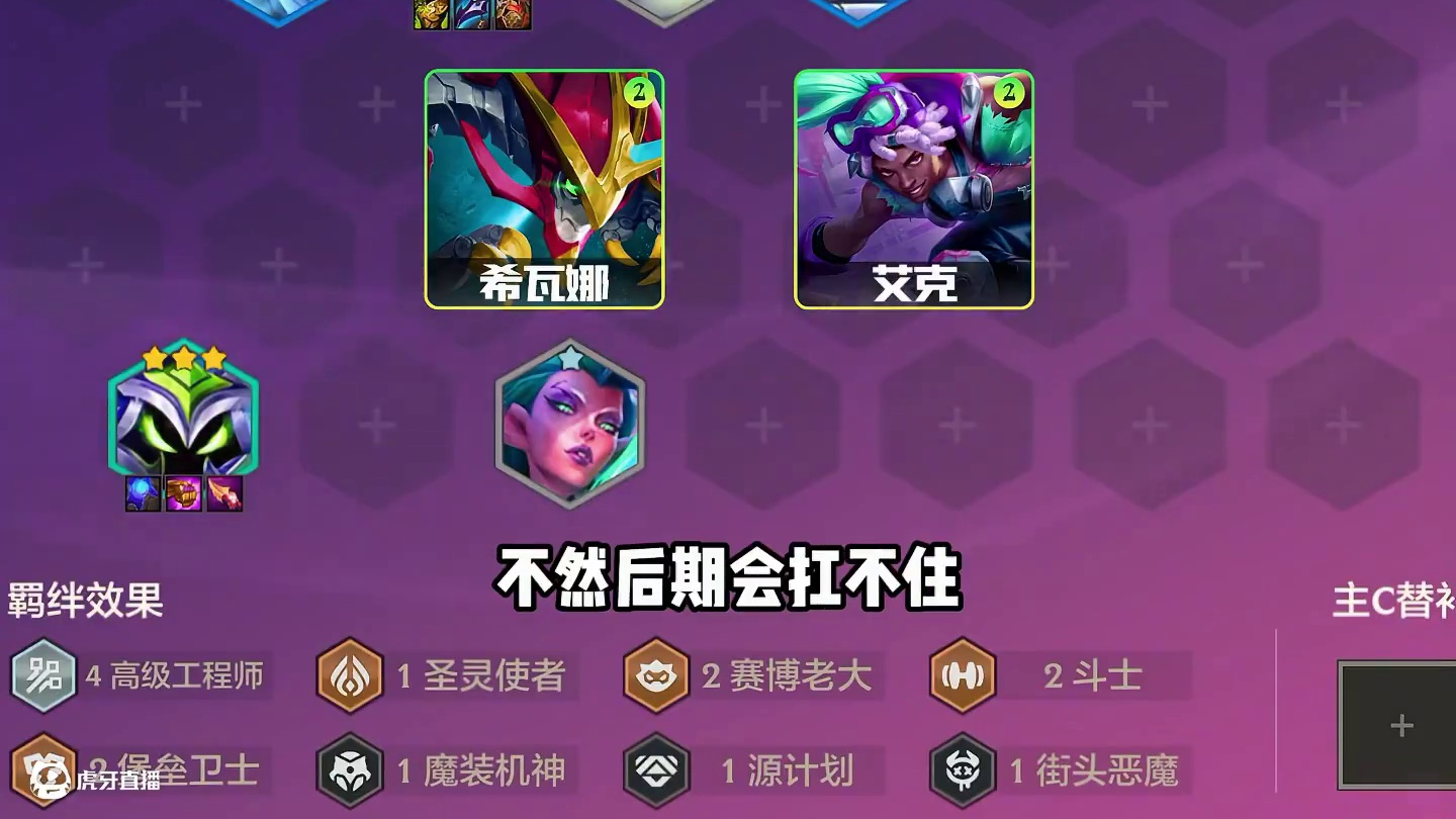 更新后最强五套阵容排行