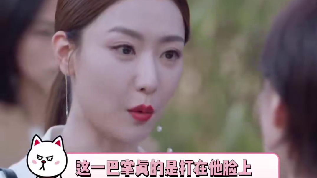 多美你能打就多打点，简直不要太解气了