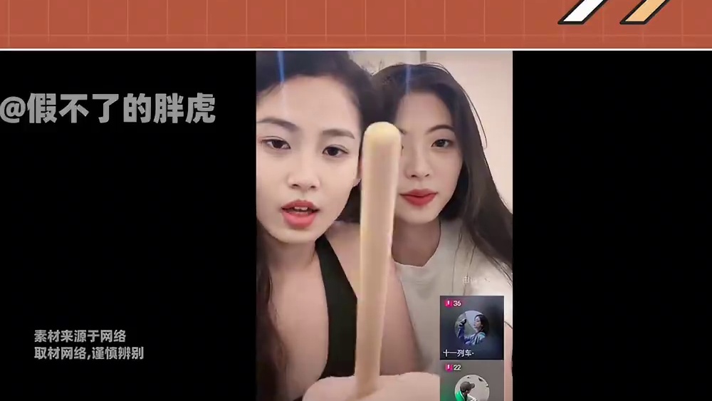 《怦然3》提前官宣，返场亲亲不止一对