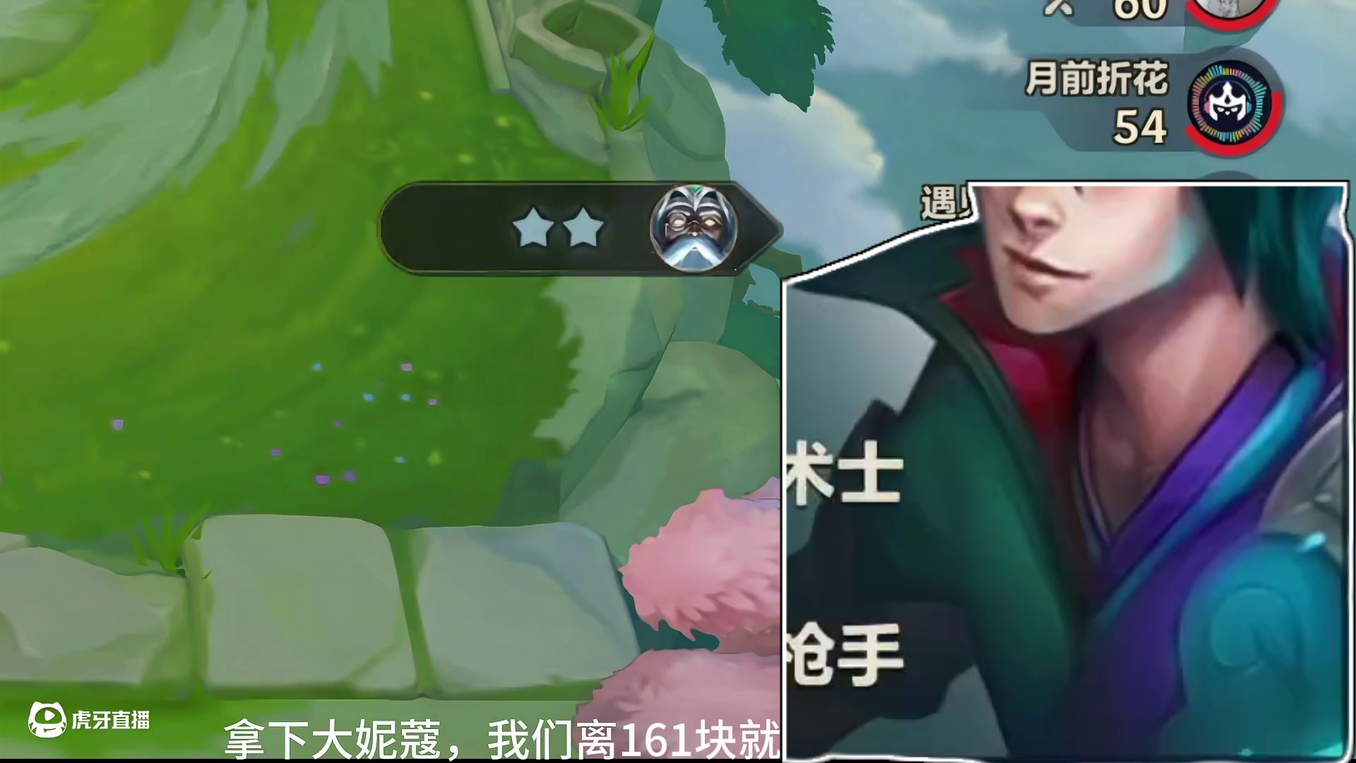 金色追求，孤注一掷，0元起手，极速三星！