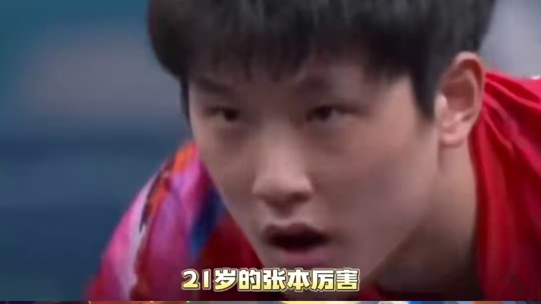 天降紫微星，横空出世的天才少年
