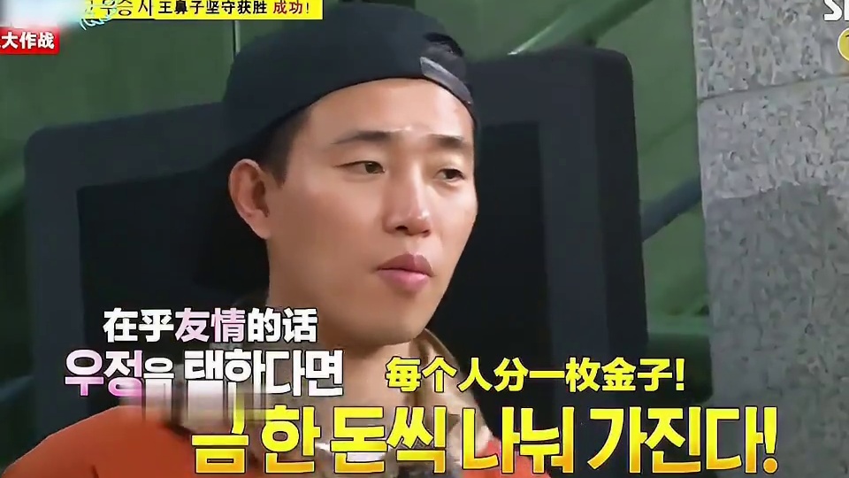 RM背叛名场面大合集，没有最脏只有更脏！3