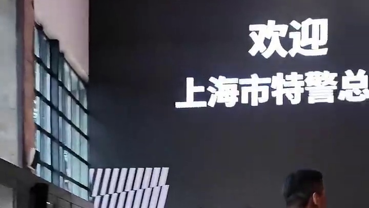 UFC上海 伯恩斯 李景亮大师课！ UFC上海站 #UFC #UFC上海站 #伯恩斯 #李景亮 #拳