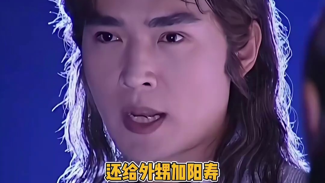 上一个这么双标的舅舅还是杨戬呢