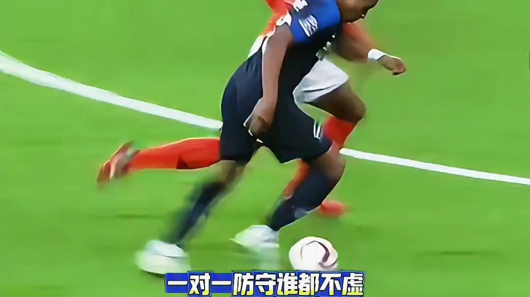 盘点范戴克凶悍防守集锦！一对一谁都不虚