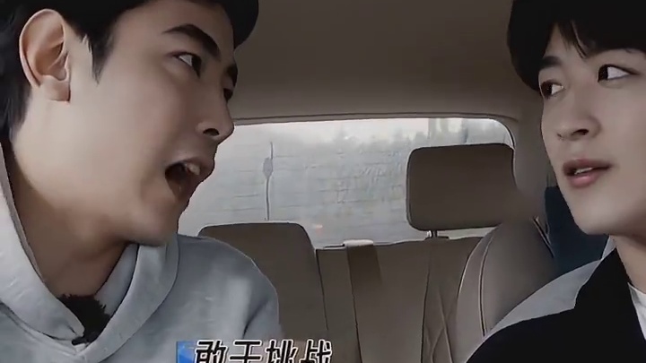 内娱有自己的死装哥