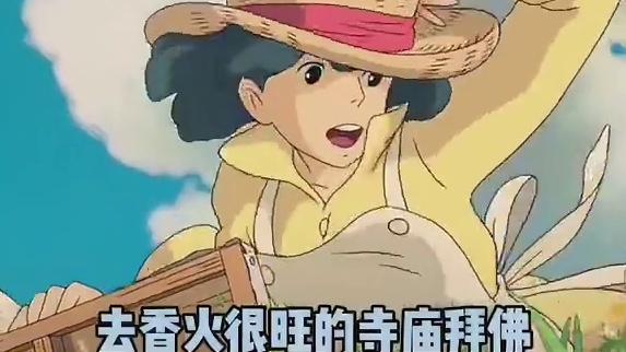 友友们学会了嘛