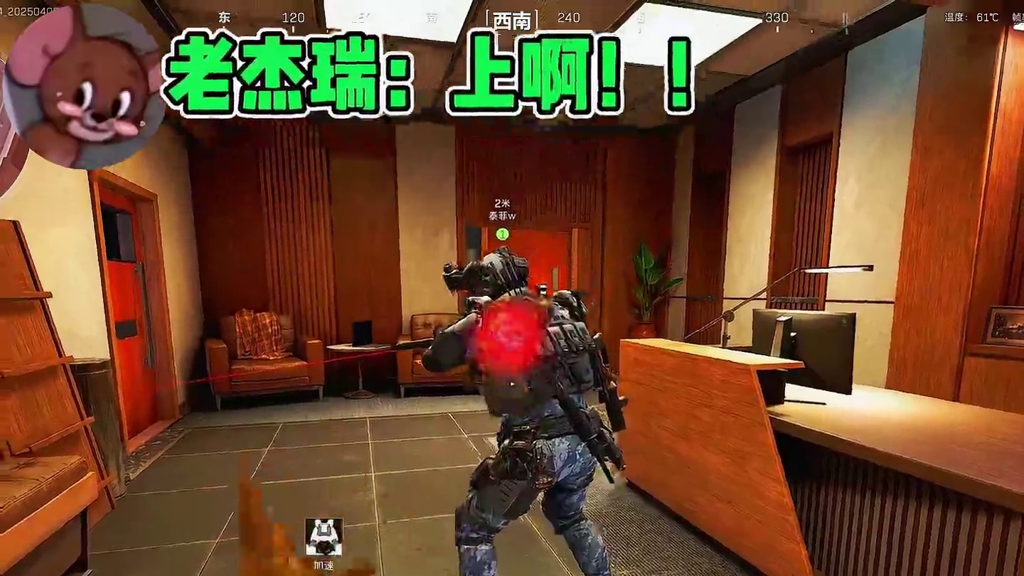 尝尝磁力棒的威力吧