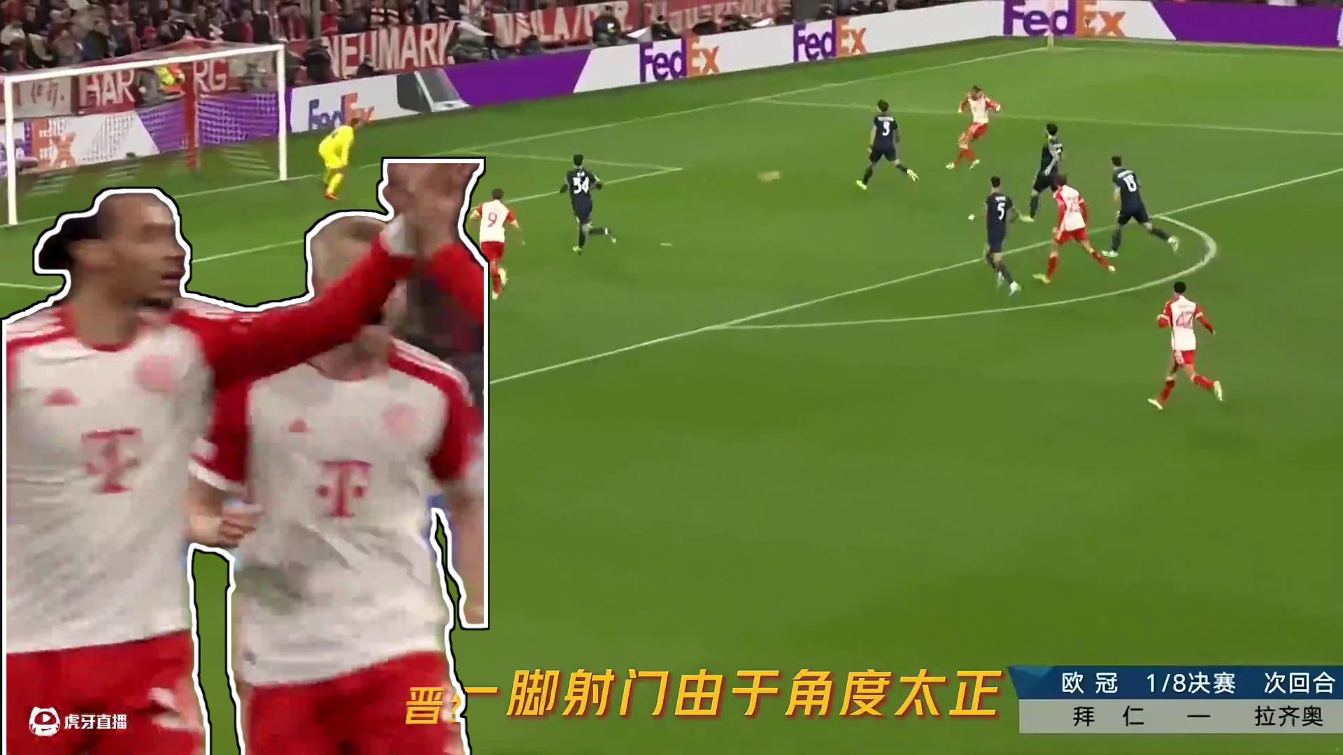 凯恩双响，赛季33场狂轰33球