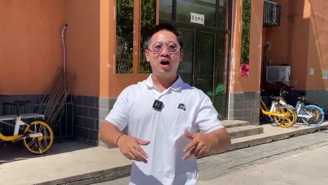 1万的破车居然花20万升级，它配吗？