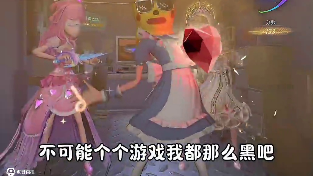 谁给我做局了？？？#超自然行动组摸金小曲#超自然行动组同人仙品#超自然行动组怪物图鉴#超自然行动组萌