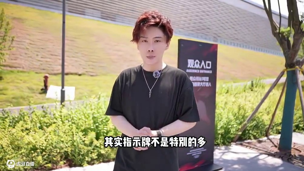 瓦赛小导游之先行探路重庆科学会堂 #无畏契约 #我的无畏时光 #日常VLOG