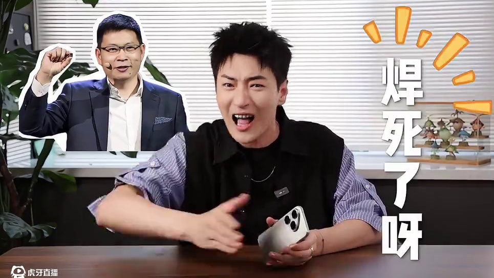 华为Pura80上手体验，国补真香机到底是不是真的？#华为Pura80 #国补