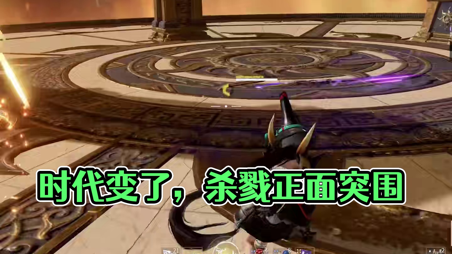 大人 时代变了 #永劫无间 #劫无止境