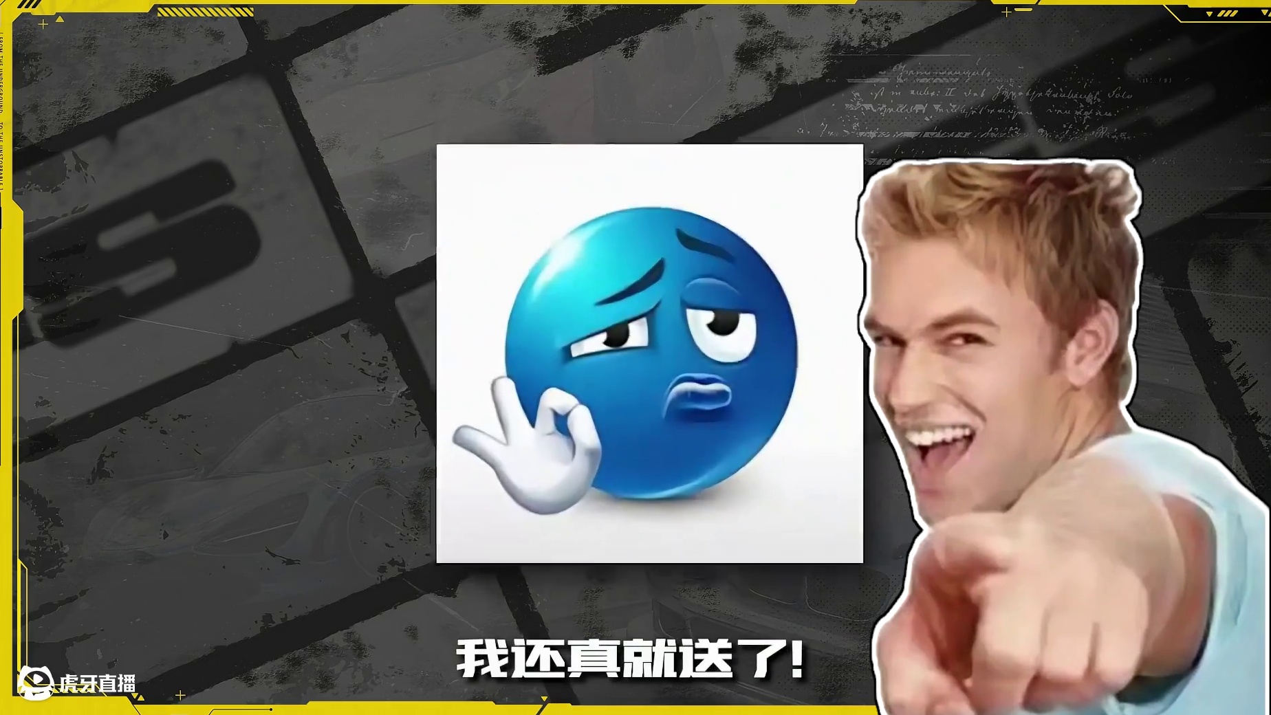 【午夜热湾电台】——热评互动！又送传奇车啦！！ 传奇赛车、创意涂装统统免费送，集结人共创季征稿活动火