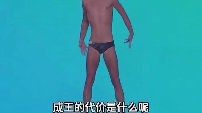 虽然说海的那边是自由，但