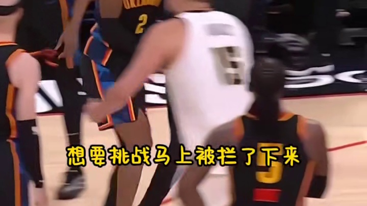 太难了！约老师这么浮夸的演技，想挑战还不能挑战