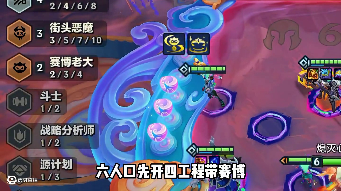 国服前十都在用的，最强三套上分赌狗阵容