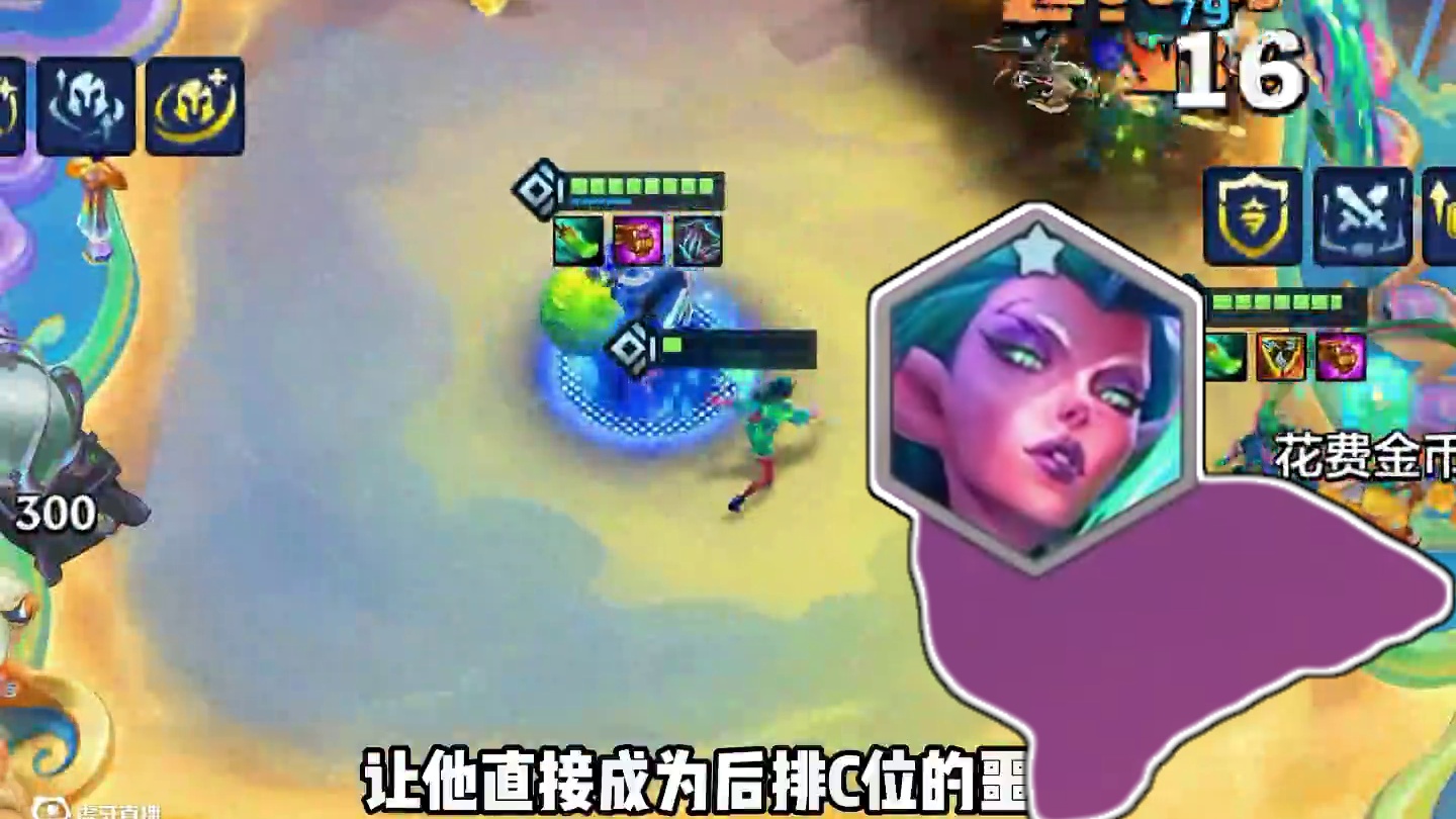 幻灵九五跌落神坛，海盗风范直接移除