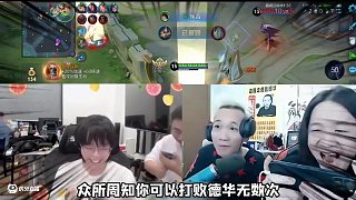 德華巔峰賽撞車冠軍邊路軒染，將其載入《呂氏春秋》狠狠嘲笑