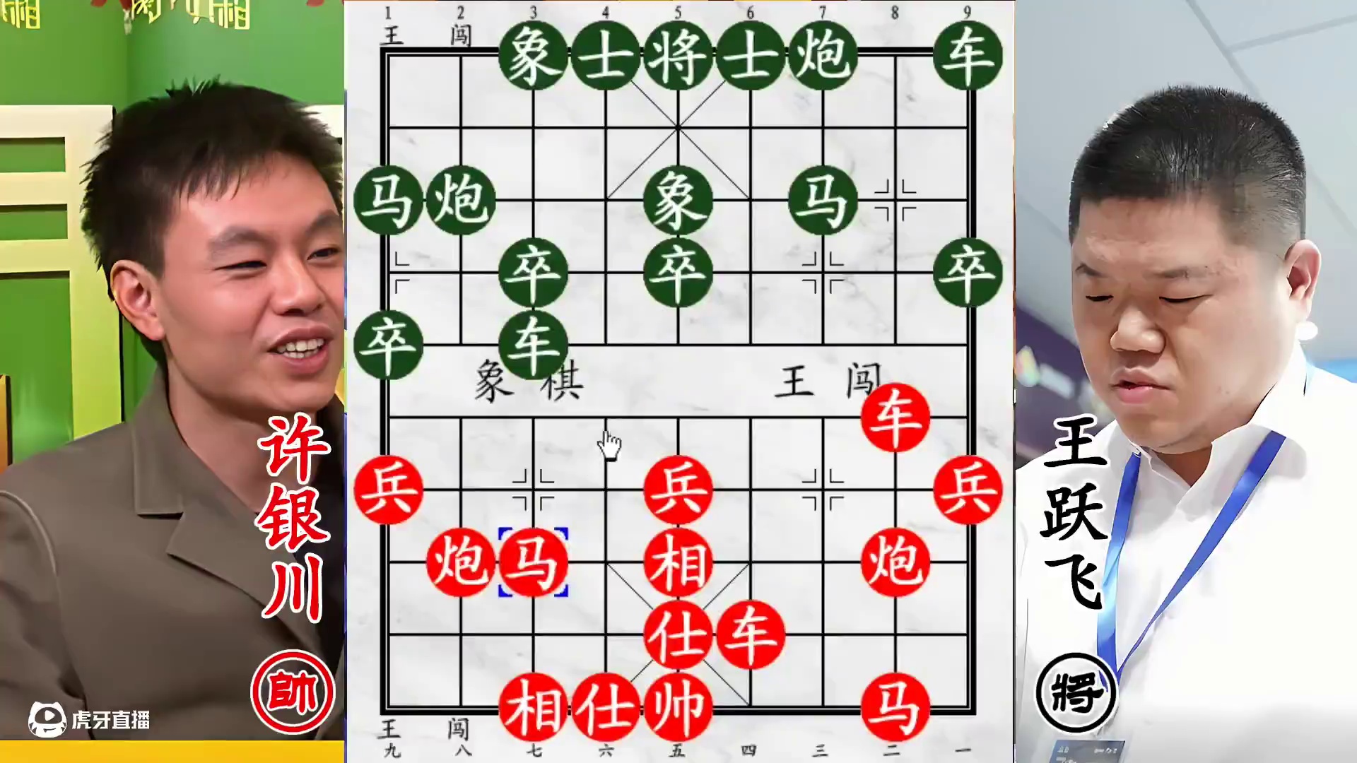 许银川决赛硬撼少年猛将，“守株待兔” 陷阱暗藏杀机，真有兔子入瓮送上门来！