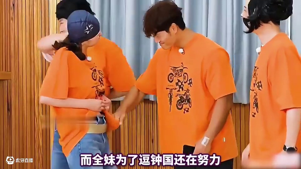 RM必看之憋笑大挑战，全程爆笑不断！2