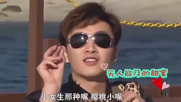 考古陈晓和杨蓉异国旅行 2