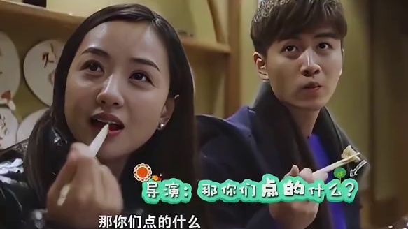 考古陈晓和杨蓉异国旅行 1