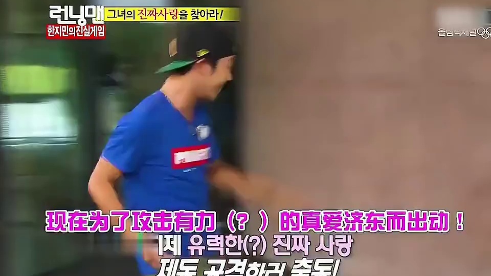 RM背叛名场面大合集，没有最脏只有更脏！4