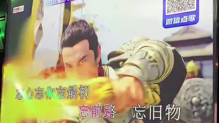 我若盗得阎王笔
咬牙含泪判自己
畅饮孟婆十碗汤
忘却前世苦忧伤
纵身跃下忘川河
忘却红尘忘却你
三千