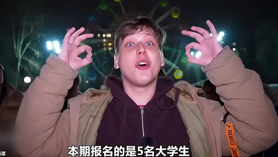 100元报名费就可参加躲猫猫大赛，你会报名吗《100奖金》1