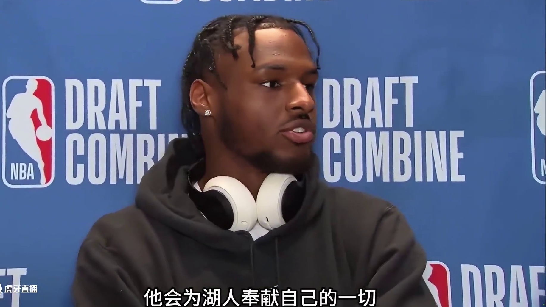 父子同台！布朗尼成功在次轮第55顺位被湖人选中