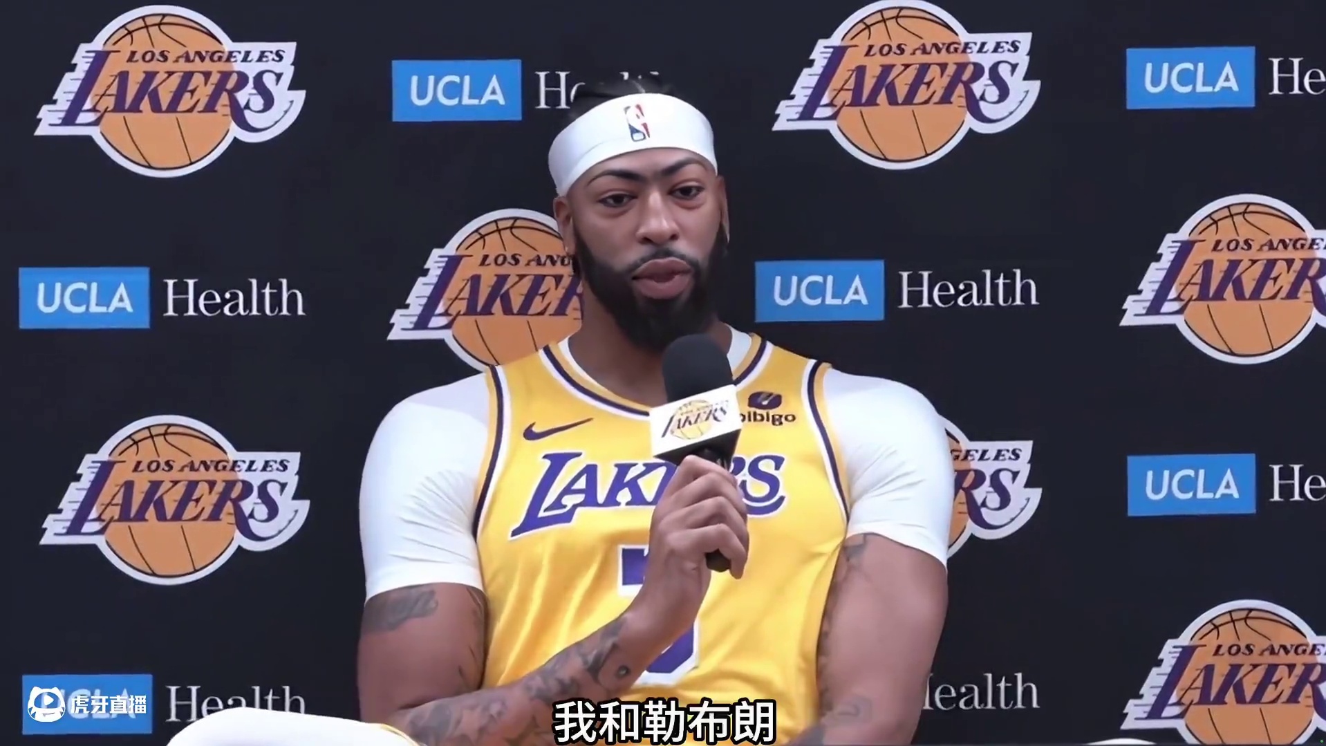 湖人全队疯狂称赞布朗尼 浓眉更是直言布朗尼是本届最好的后卫