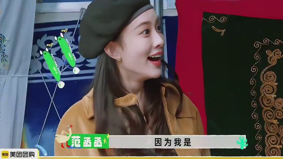 出发团玩“当然了”也太敢说了，全员贴脸开大