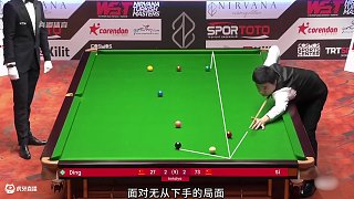 丁俊暉遭受質(zhì)疑，真的能翻盤嗎（上）