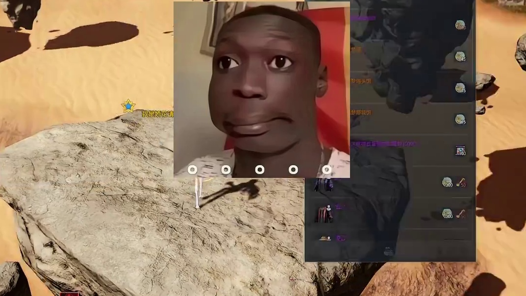 剑灵怀旧服  新箱子：银玉星韵箱  200发试试水（我看看怎么个事）