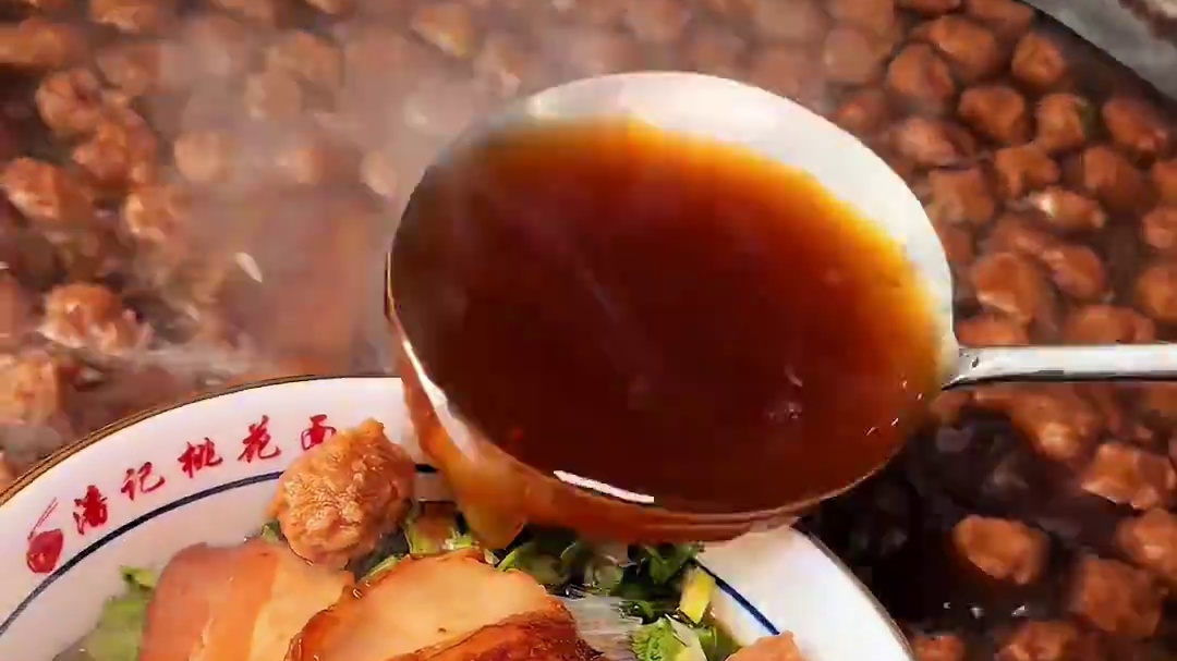 山西晋中榆次美食“桃花面”，又称逃荒面