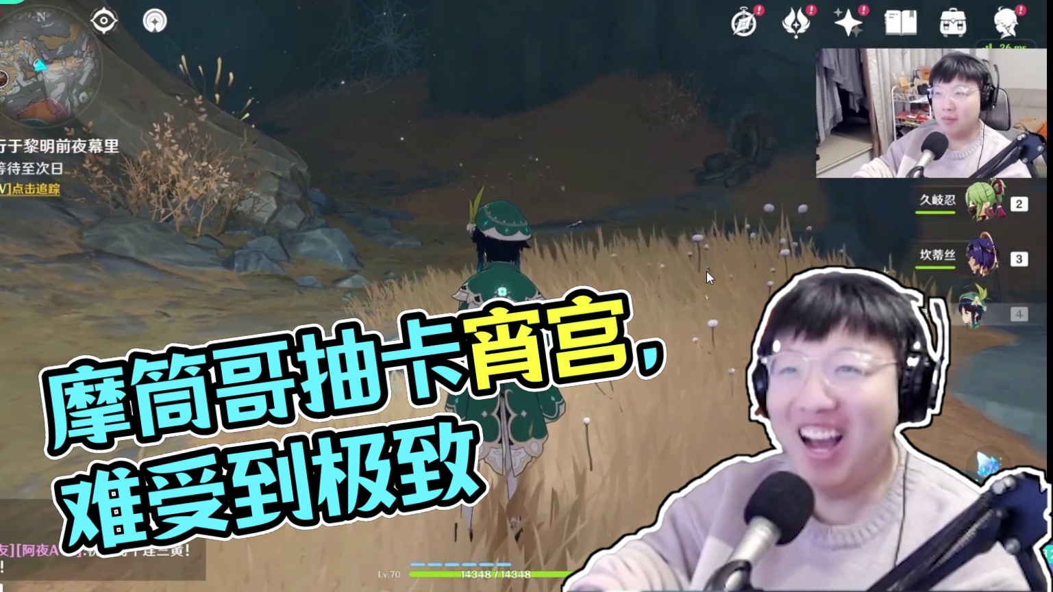 【嘎嘎V x 马桶C】看你出金，比鲨了我还难受!