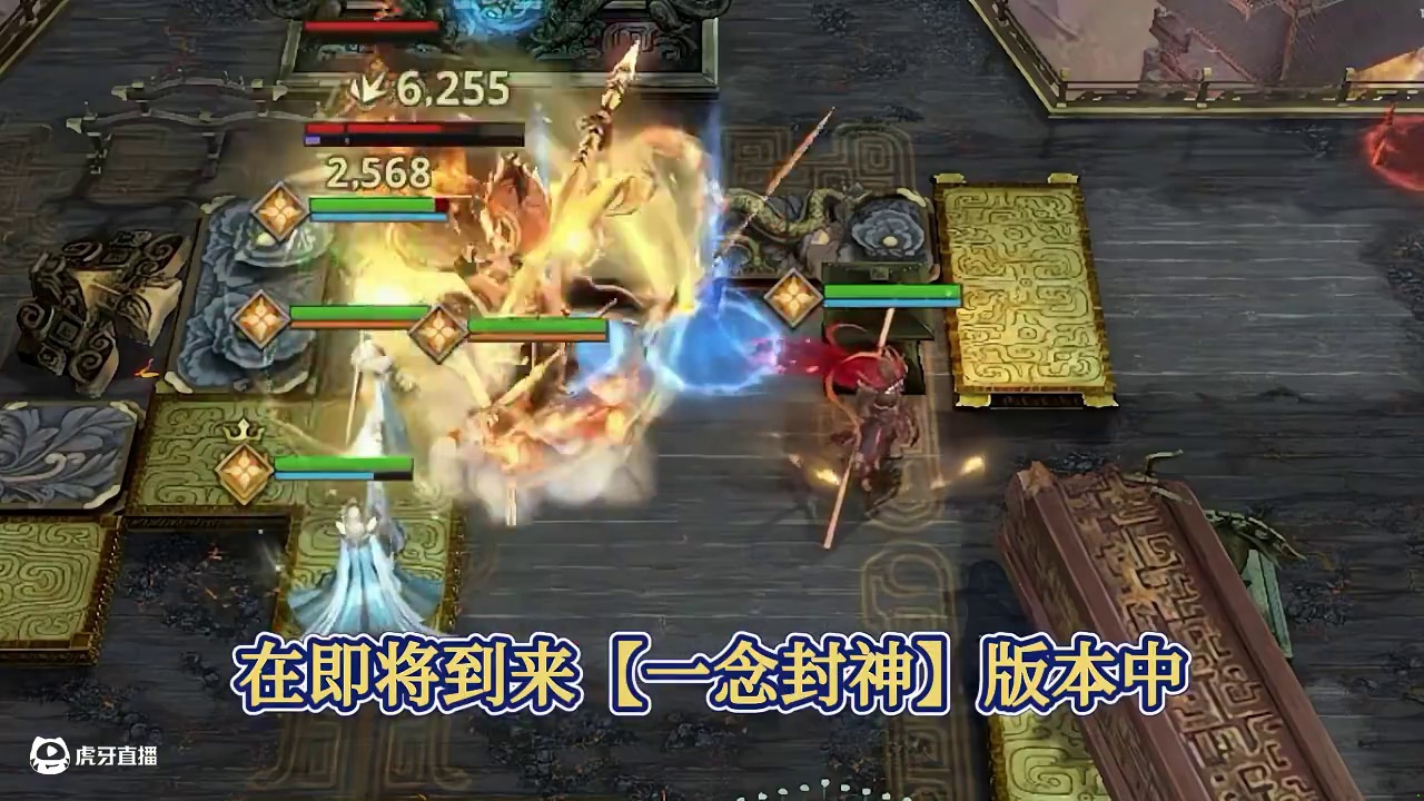 你是守护者？我觉得我是 #潮汐守望者这次真封神了 #哪吒杨戬新角色上线 #一念封神 #潮汐守望者