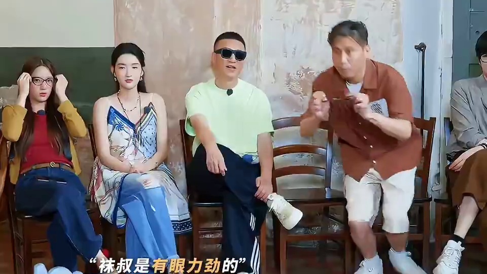 地球超新鲜808选拔大赛 陈星旭：我被做局了
