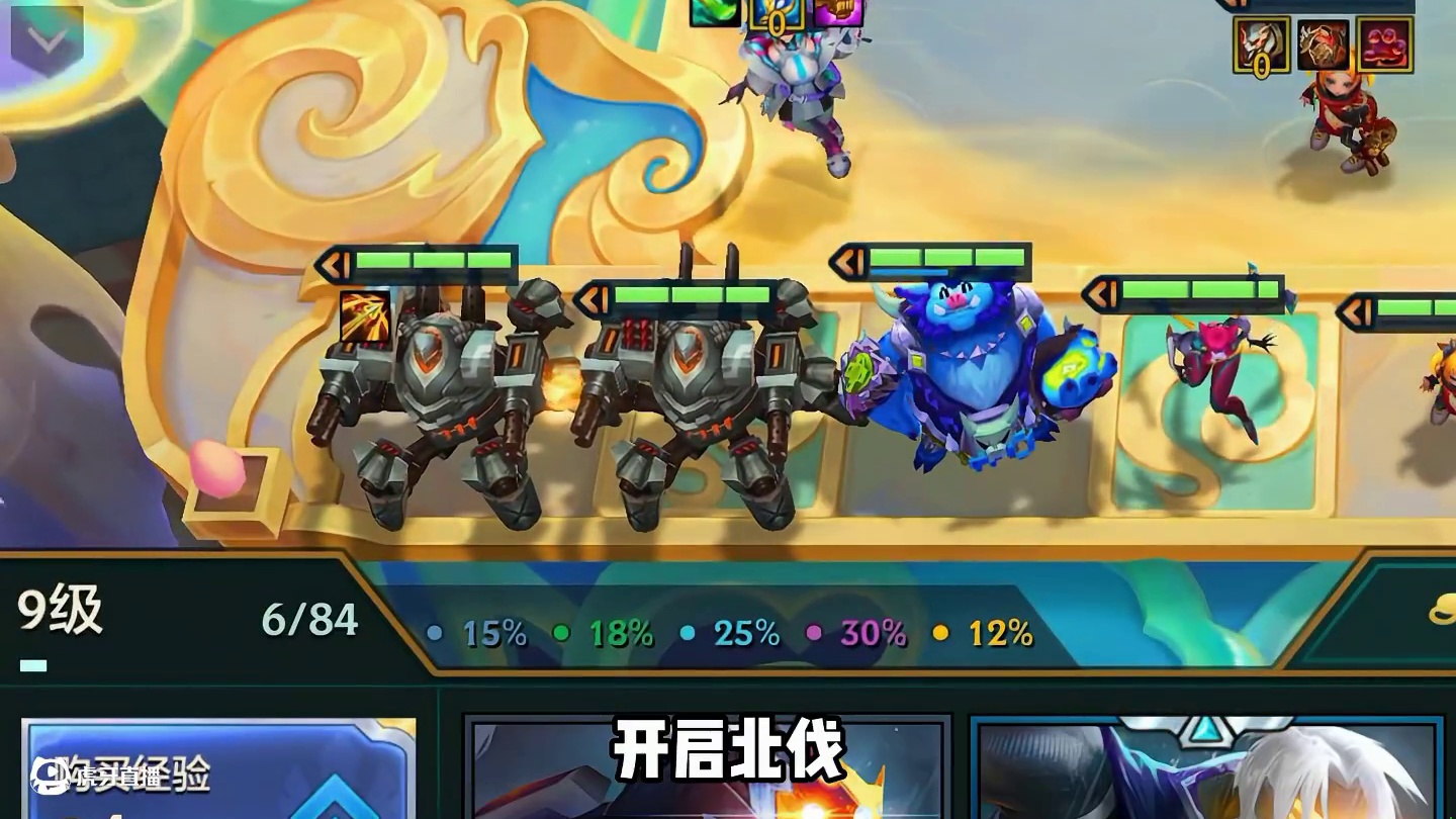 魔神机甲阿萝拉的全新搭配 版本最强九五阵容，没有之一