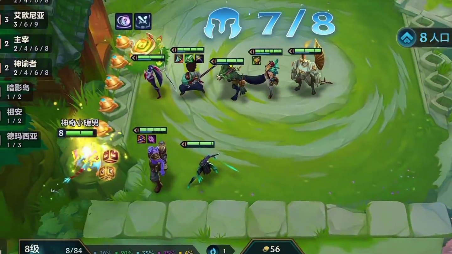 六挑战大卑弑神八张三星五费+四星大头四星霸王龙(1)