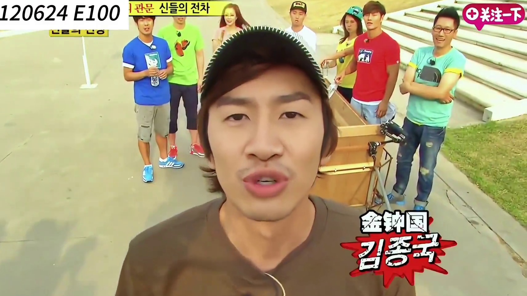 RM100期诸神黄昏特辑 (2)