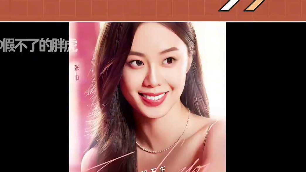 《心动6》素人公开，颜值职业大揭秘