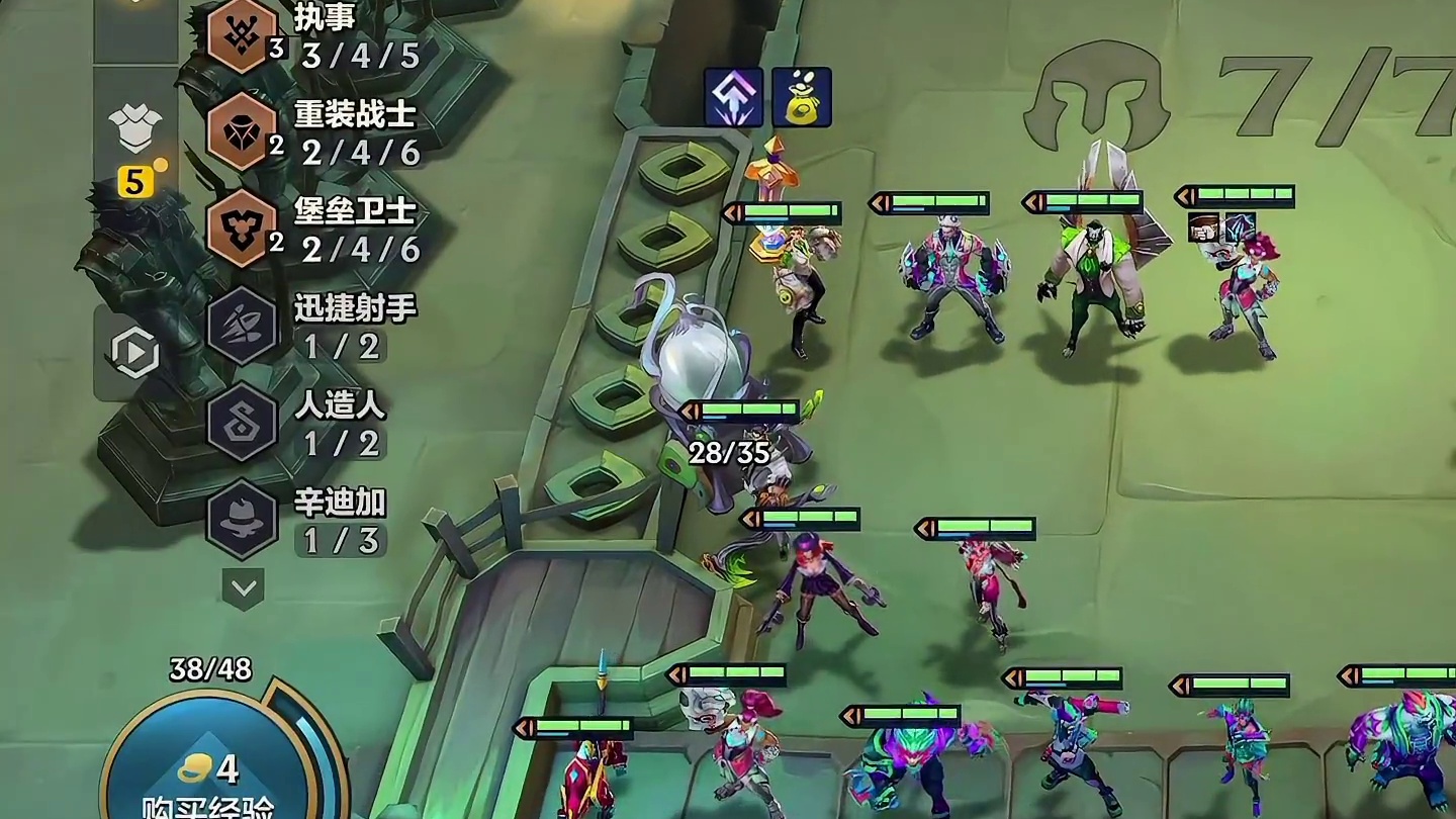 关于我在金铲铲公开赛赌三星五费的故事