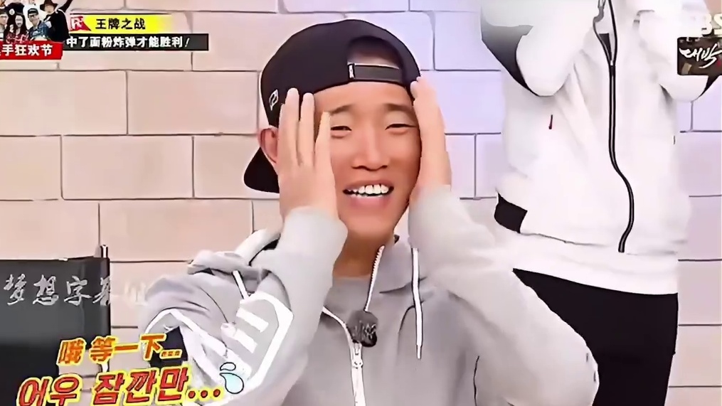 李光洙 不愧是臭手之王   2