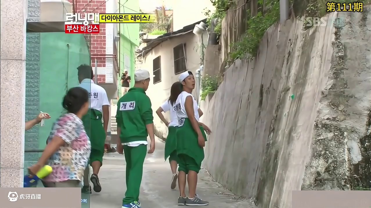 过山车唱歌之后涣散的李光洙，RM第111期  1