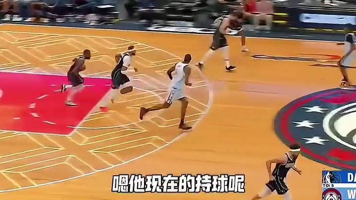 欧文一分钟内连得九分打懵奇才！