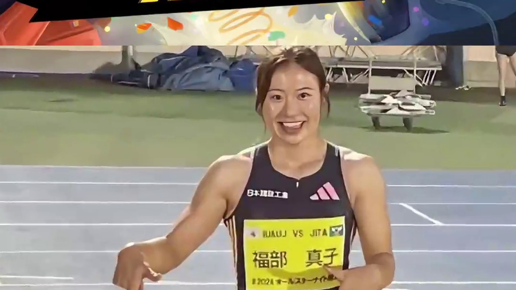 我宣布吴艳妮就是女人中的女人