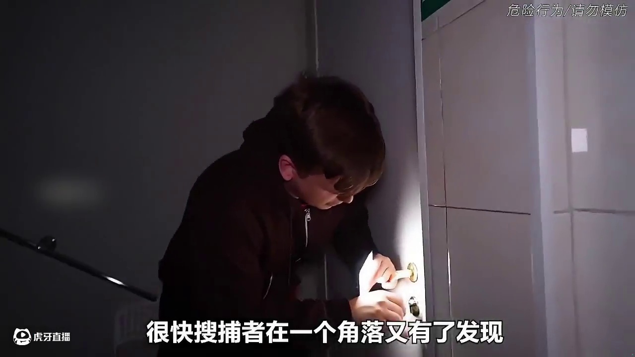 100元报名费就可参加躲猫猫大赛，你会报名吗《100奖金》2